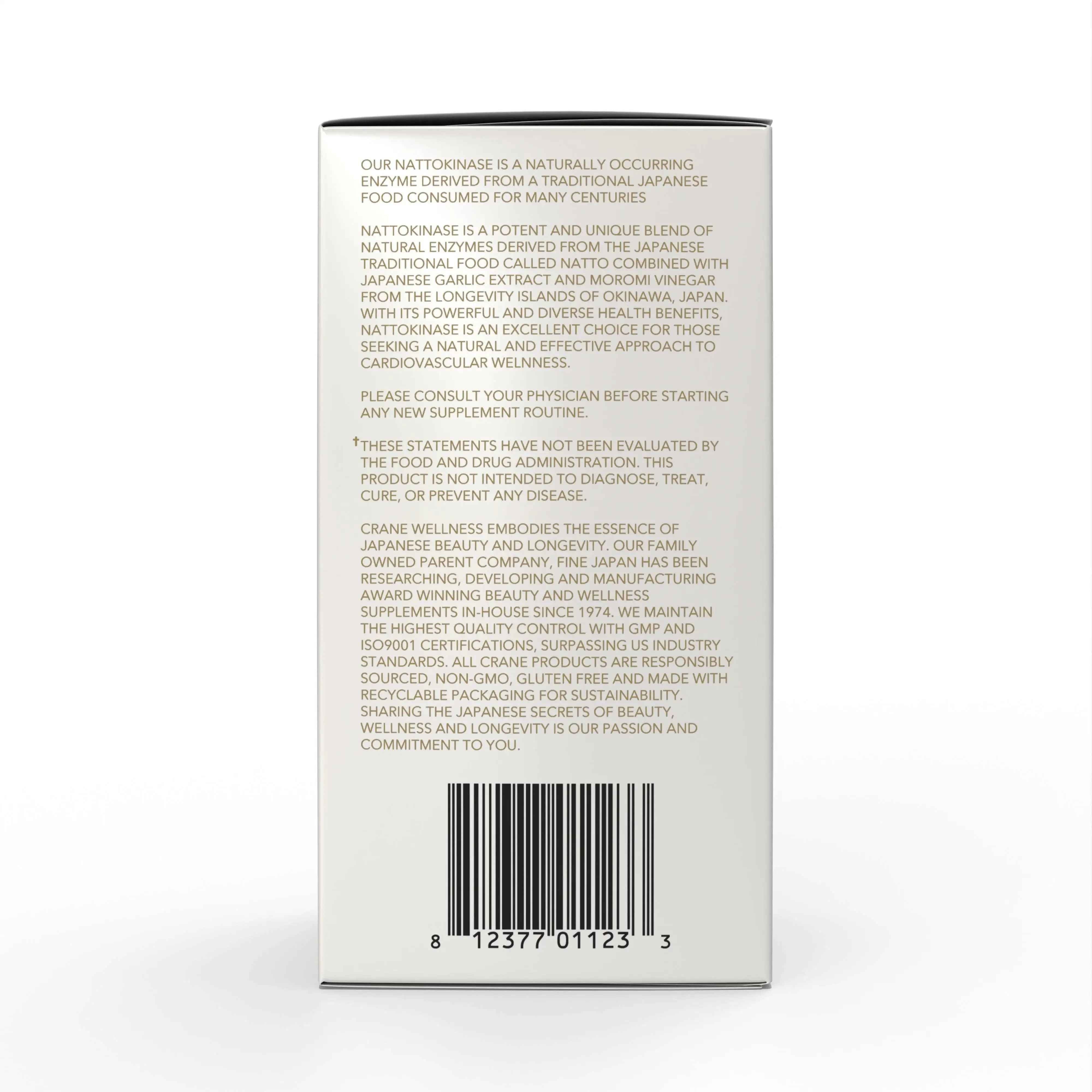 Blend 6,000 FU Cardiovascular Support Capsules